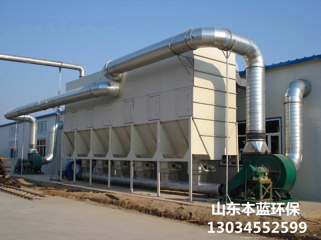  噴漆廢氣處理設(shè)備