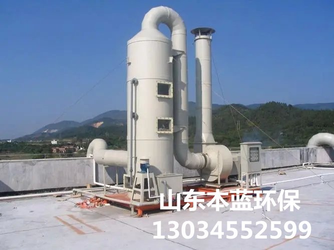 污泥處理設(shè)備