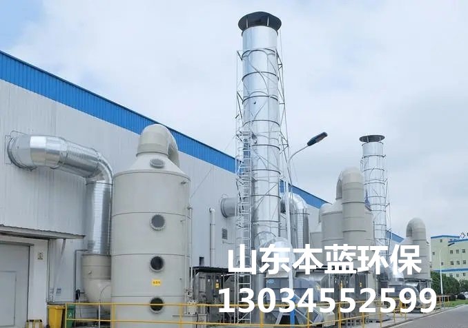 污泥烘干除臭設(shè)備