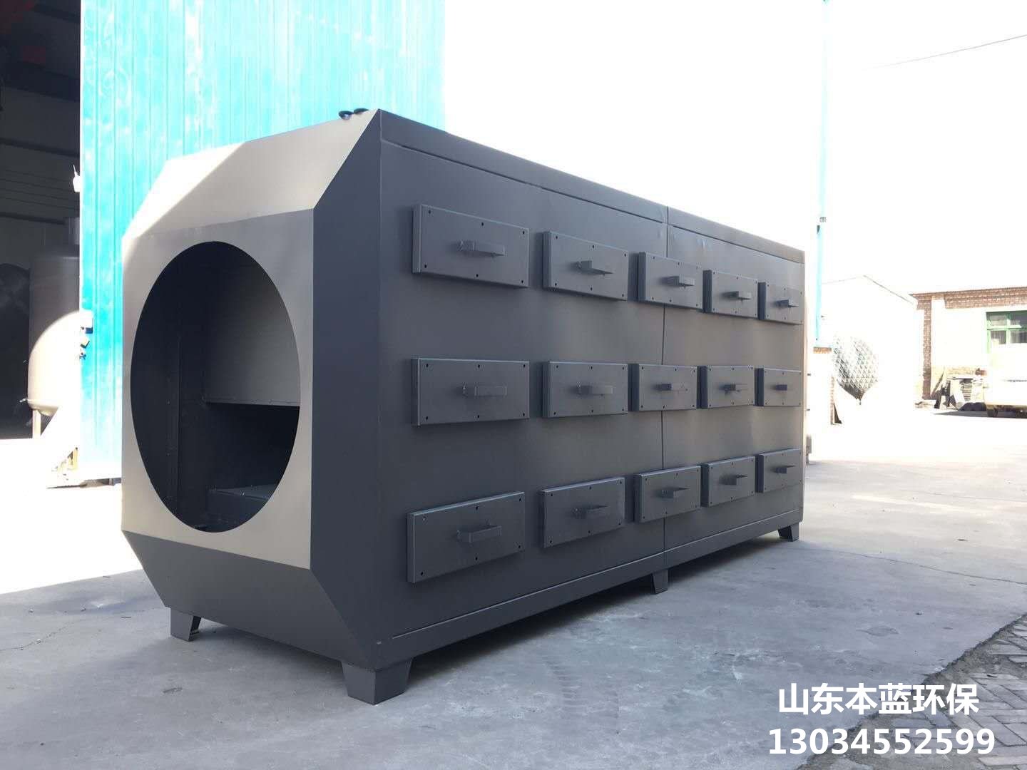 污泥廢氣處理設(shè)備