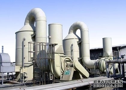 污泥廢氣處理